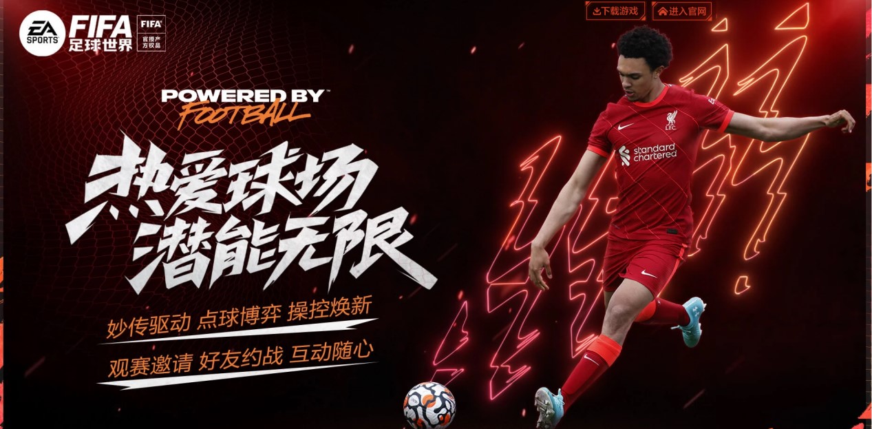 作为一名身 作为一名身